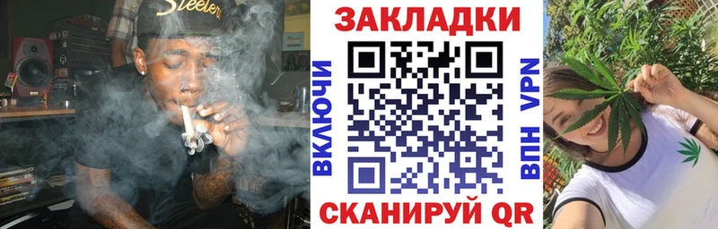 Наркошоп купить MDMA  Марихуана  A-PVP  Меф  ГАШ  Электроугли