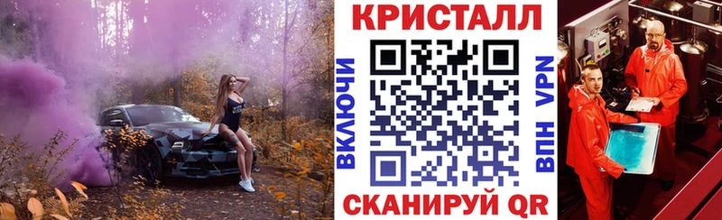 Амфетамин Premium  Купить  Электроугли 