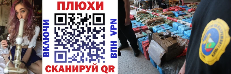 Гашиш убойный  Купить где  Электроугли 