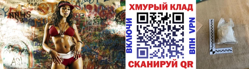 Купить  Электроугли  ГЕРОИН афганец 