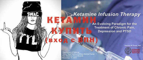 кокаин колумбия Краснослободск