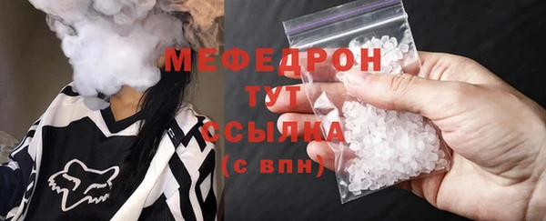 кокаин колумбия Краснослободск