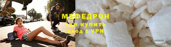 кокаин колумбия Краснослободск