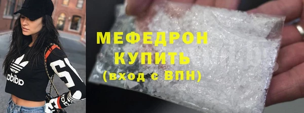 jwh Костерёво