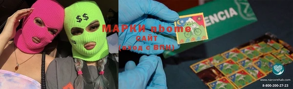 apvp Коряжма