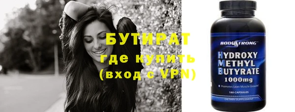 кокаин колумбия Краснослободск