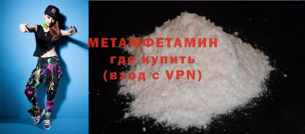 jwh Костерёво