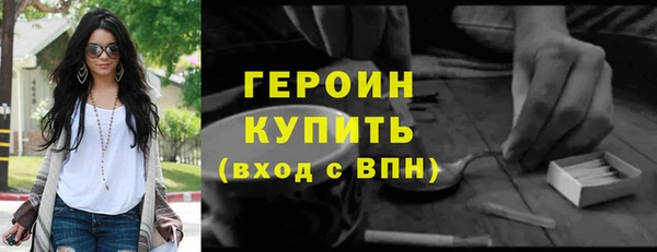 jwh Костерёво