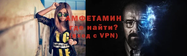 MESCALINE Красноперекопск