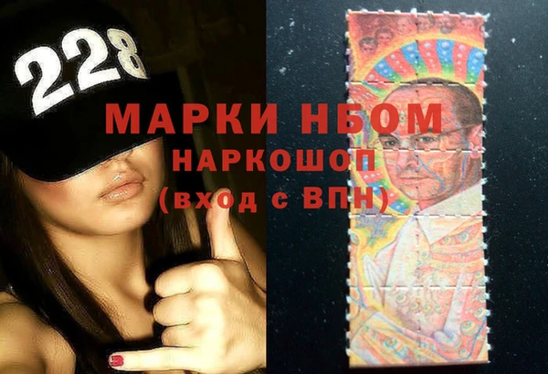 jwh Костерёво