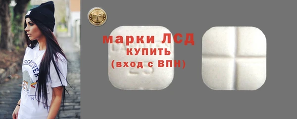 apvp Коряжма