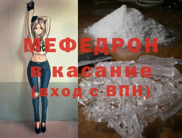 apvp Коряжма