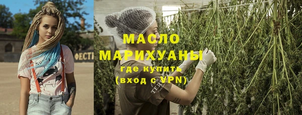 кокаин колумбия Краснослободск