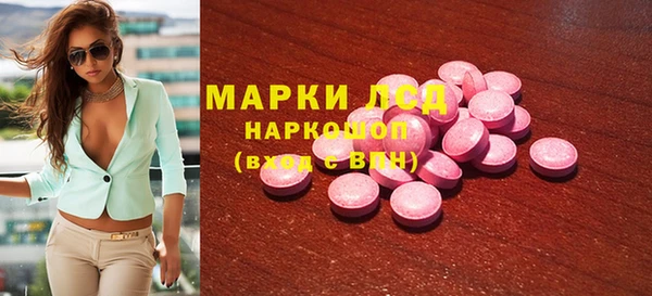 apvp Коряжма