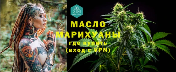 кокаин колумбия Краснослободск