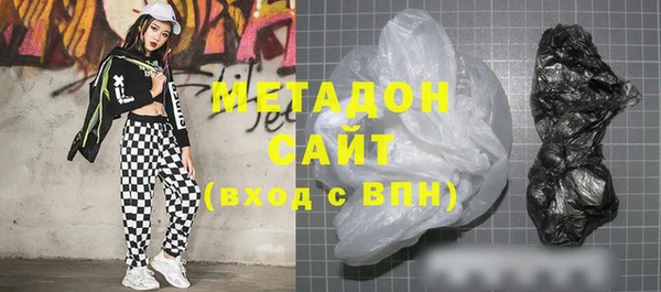 MESCALINE Красноперекопск