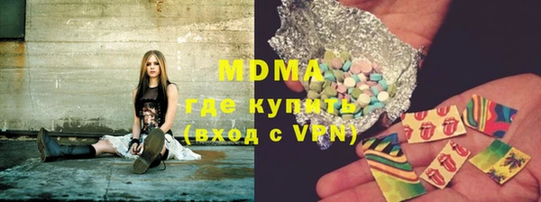 кокаин колумбия Краснослободск