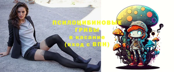 кокаин колумбия Краснослободск