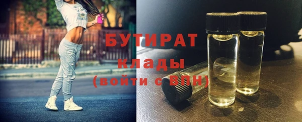кокаин колумбия Краснослободск