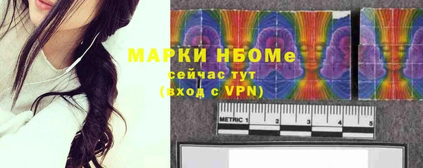 мяу мяу мука Краснотурьинск