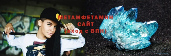 MESCALINE Красноперекопск