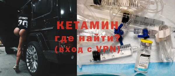 jwh Костерёво
