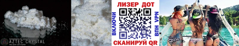 Купить где  Электроугли  Лсд 25 экстази кислота 