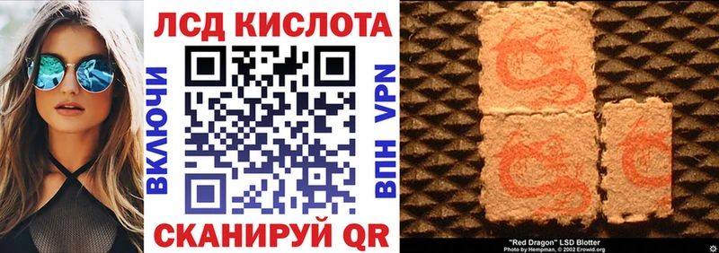 Марки N-bome 1500мкг  Купить закладки  Электроугли 