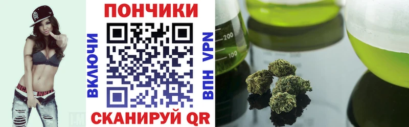Купить где  Электроугли  МАРИХУАНА AK-47 